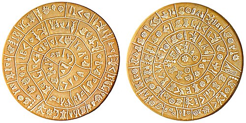 Italian Archaeological School of Athens